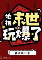 ����ĩ���汬��