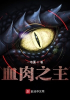 Ѫ��֮��