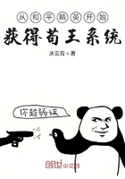 �Ӻ�ƽ��Ӣ��ʼ��ù���ϵͳ