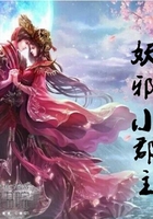 ħ����ޣ���аС����