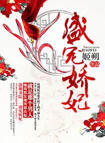 ʢ�轿��