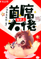 �촩֮��ϯ����