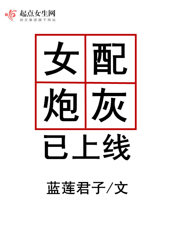 Ů���ڻ�������