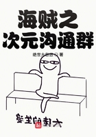 ����֮��Ԫ��ͨȺ