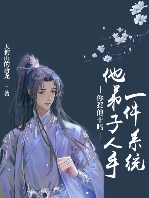 ����̫������ҹ�����Ӷ���ϵͳ��