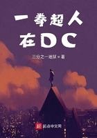 һȭ������DC