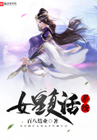 Ů�ʸ���ϵͳ
