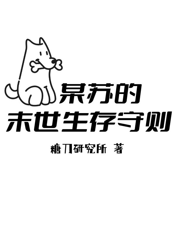 ĳ�յ�ĩ����������