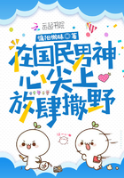 �ڹ��������ļ��Ϸ�����Ұ