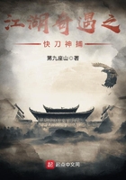 ��������֮�쵶��