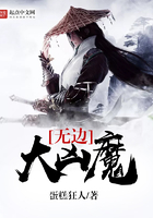 �ޱߴ���ħ