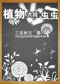 ֲ���ս���