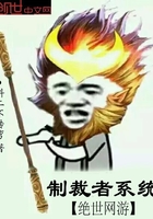 ���������Ʋ���ϵͳ