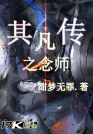 �䷲��֮��ʦ