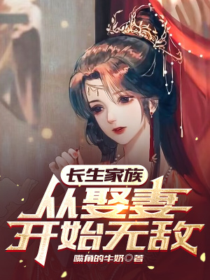 �������壬��Ȣ�޿�ʼ�޵�