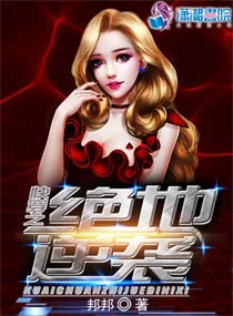 �촩֮������Ϯ