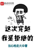 ��δ�Խ���Ǿܾ���