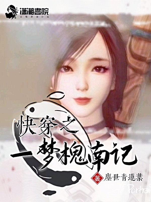 �촩֮һ�λ��ϼ�