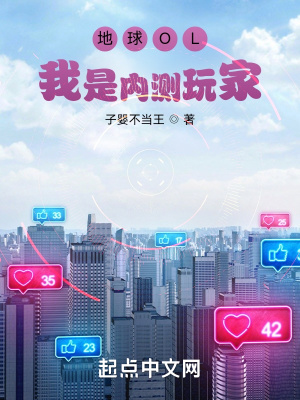 ����OL�������ڲ����
