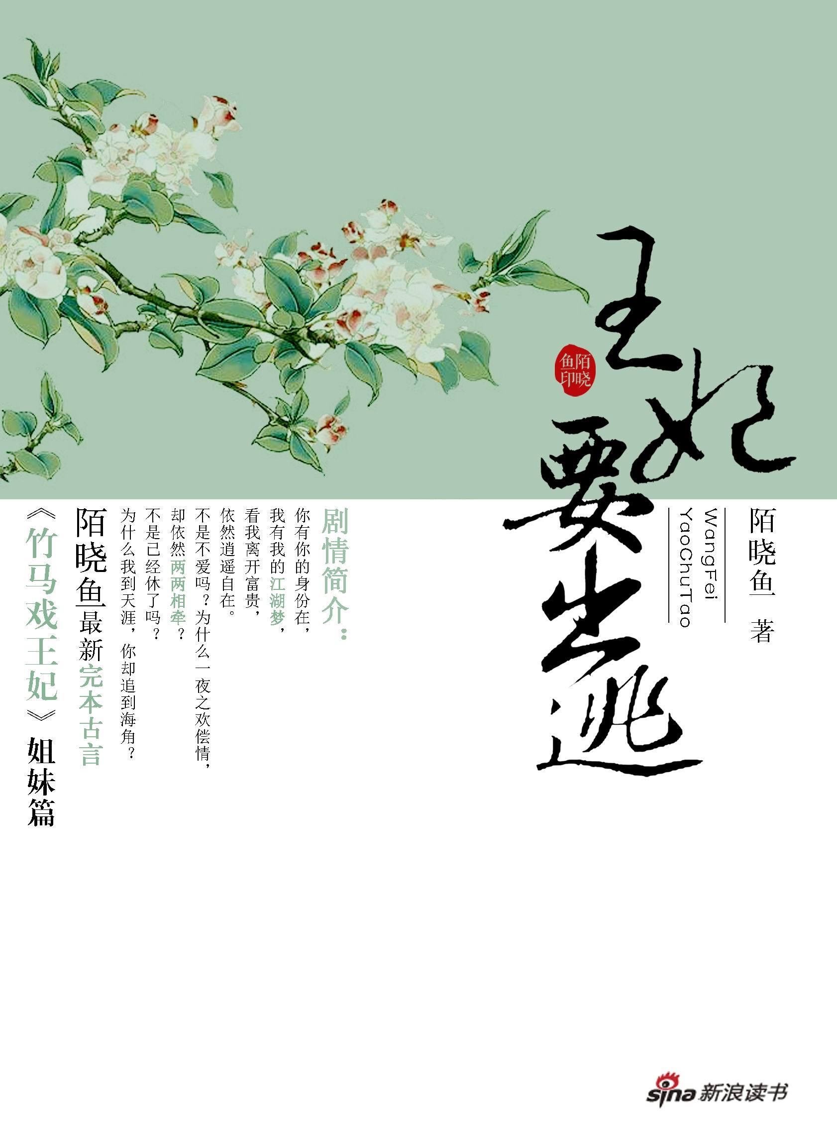 ������ү�뺷��������Ҫ����