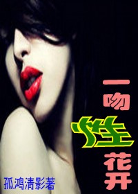 һ���Ի���