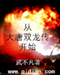 �Ӵ���˫������ʼ