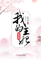�ҵ�������ɱ��