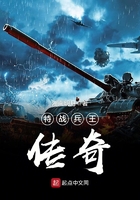 ��ս��������
