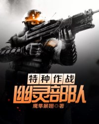 ������ս�����鲿��