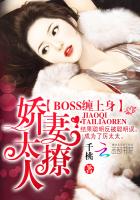 Boss�����������ޣ�̫���ˣ�