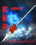 ��ӧ��