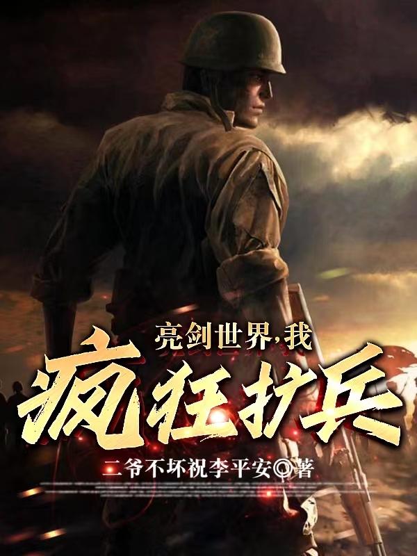 �������磺�ҷ������