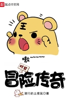 ʱ��ð�մ���