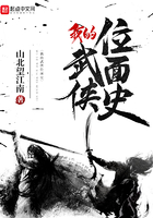 �ҵ�����λ��ʷ