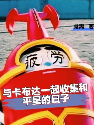 �뿨����һ���ռ���ƽ�ǵ�����