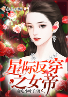 �Ǽʷ���֮Ů��