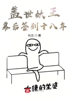 ��������Ļ��ǩ��ʮ����