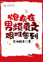 �ڻ�����Ƶˬ�ļ���ǩ��