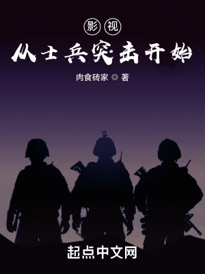 Ӱ�Ӵ�ʿ��ͻ����ʼ