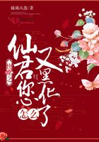 �촩֮�ɾ�����ô�ֺڻ���