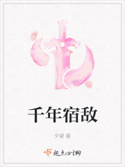 ǧ���޵�