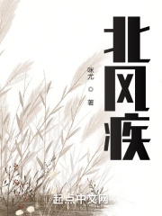���缲