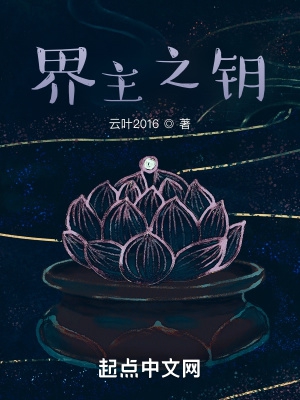 ����֮Կ