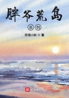 ��ү�ĵ�ϵ��