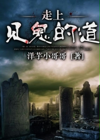�ҵ�����Ů��