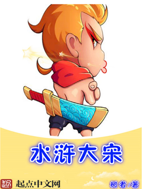 ˮ䰴���