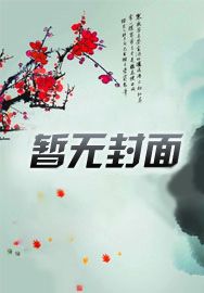 �����Σ�GO��