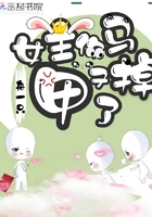 Ů���������ֵ���