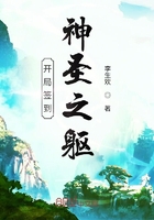����ǩ����ʥ֮��