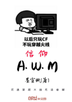 ����AWM